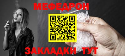 гидропоника Пушкино