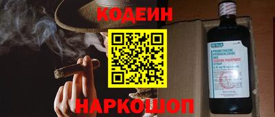 мдма Пугачёв