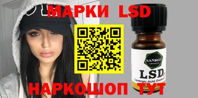 наркотики Пыть-Ях