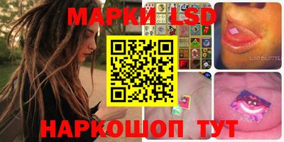 наркотики Пыть-Ях