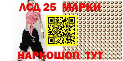 наркотики Пыть-Ях