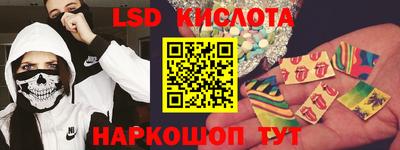 гидропоника Пушкино