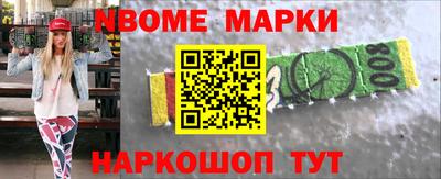 гидропоника Пушкино