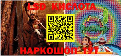 гидропоника Пушкино