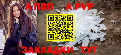 мдма Пугачёв