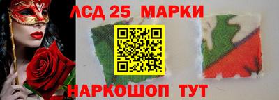 мдма Пугачёв