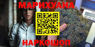 наркотики Пыть-Ях