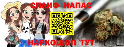 наркотики Пыть-Ях