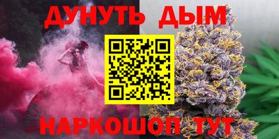 мдма Пугачёв