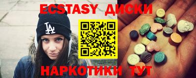 гидропоника Пушкино