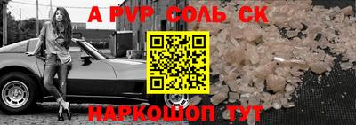 гидропоника Пушкино