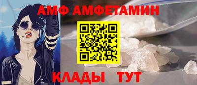 гидропоника Пушкино