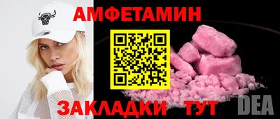 наркотики Пыть-Ях