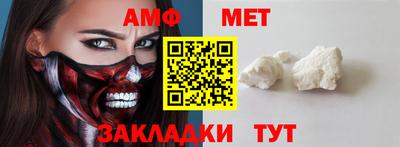 гидропоника Пушкино