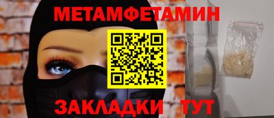 наркотики Пыть-Ях