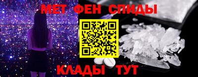 гидропоника Пушкино