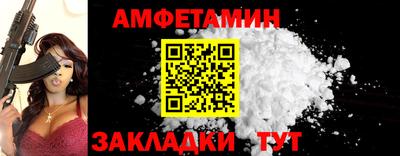 наркотики Пыть-Ях