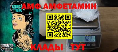 гидропоника Пушкино