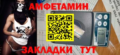 наркотики Пыть-Ях