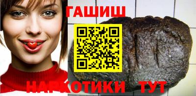 гидропоника Пушкино