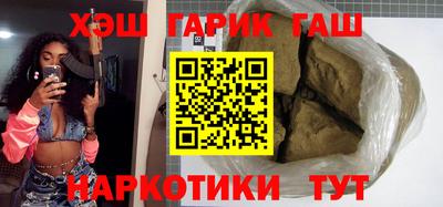 мдма Пугачёв