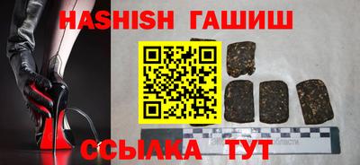 наркотики Пыть-Ях