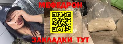 наркотики Пыть-Ях