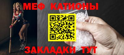наркотики Пыть-Ях