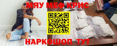 наркотики Пыть-Ях