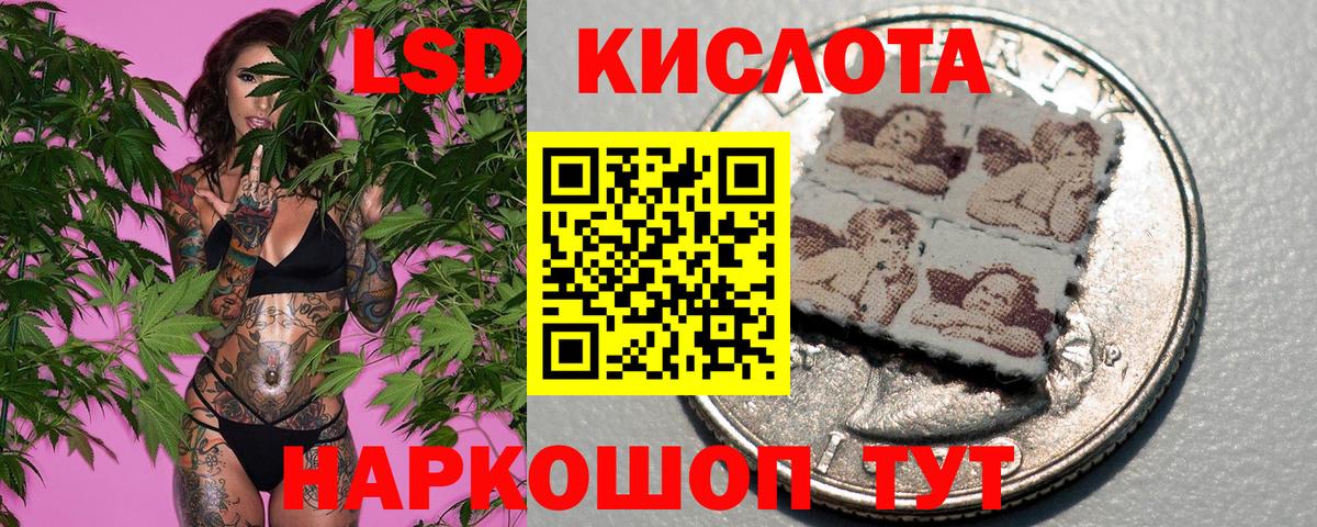 Канабис  Меф МЯУ МЯУ кристаллы  Саяногорск  Вход с VPN  МЕТ  Гашиш  Купить наркотик  КОКАИН 
