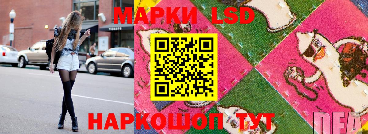 Марки N-bome 1,5мг  Марки N-bome  как найти   Саяногорск  Вход с VPN  Марки N-bome 1,5мг 